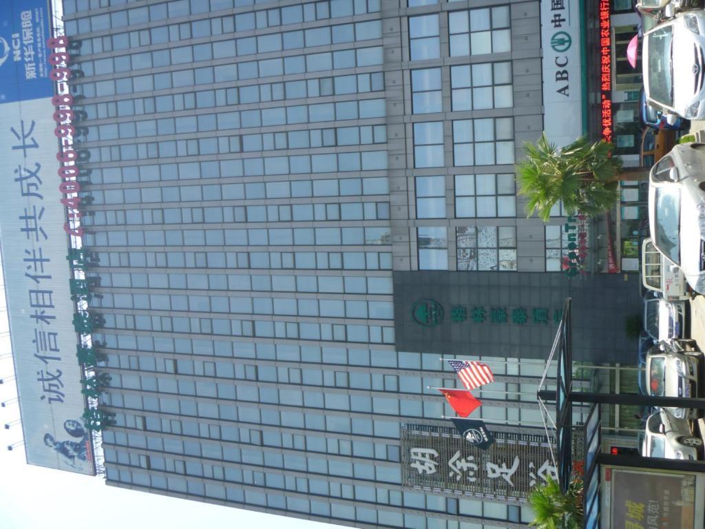 Greentree Inn Jiujiang Railway Station Business Hotel Extérieur photo