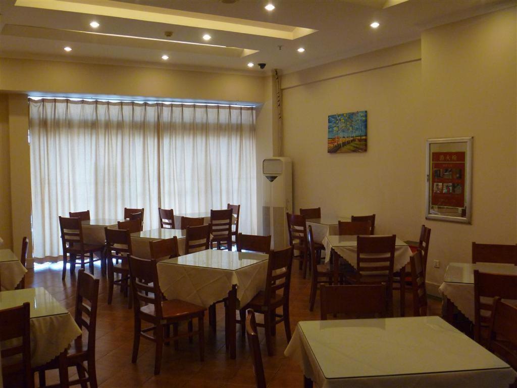 Greentree Inn Jiujiang Railway Station Business Hotel Extérieur photo