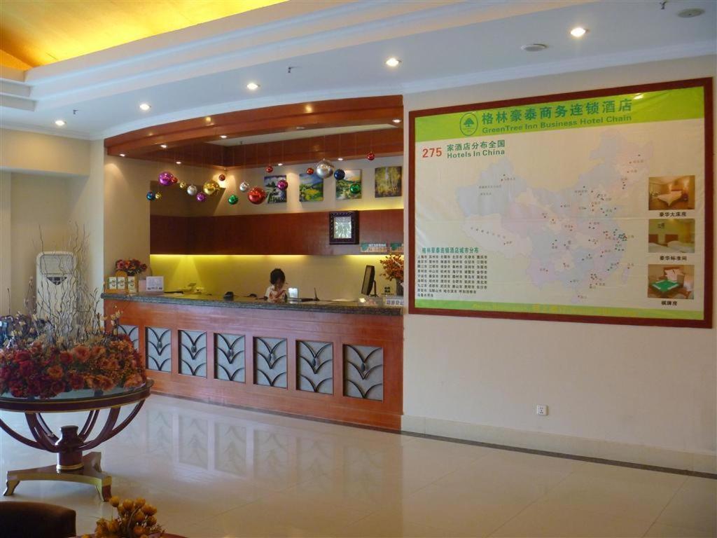 Greentree Inn Jiujiang Railway Station Business Hotel Extérieur photo