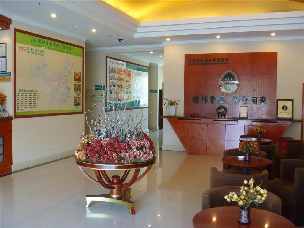 Greentree Inn Jiujiang Railway Station Business Hotel Extérieur photo