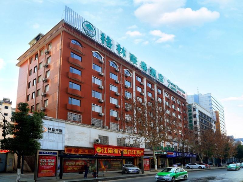 Greentree Inn Jiujiang Railway Station Business Hotel Extérieur photo
