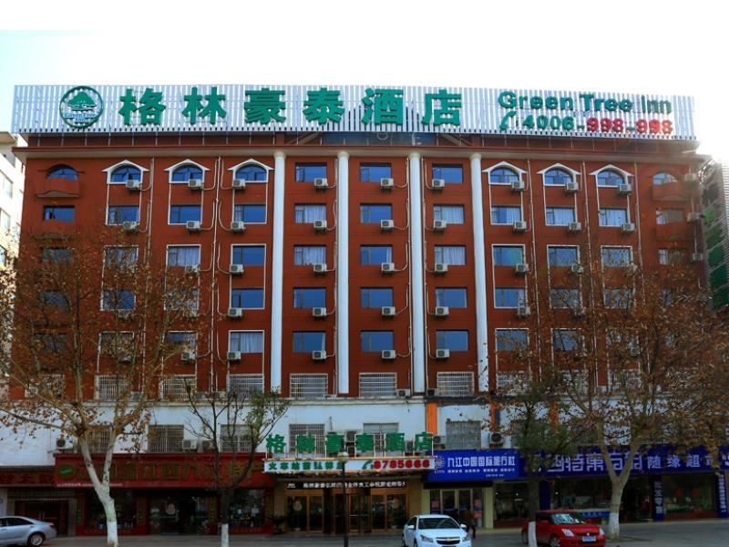 Greentree Inn Jiujiang Railway Station Business Hotel Extérieur photo