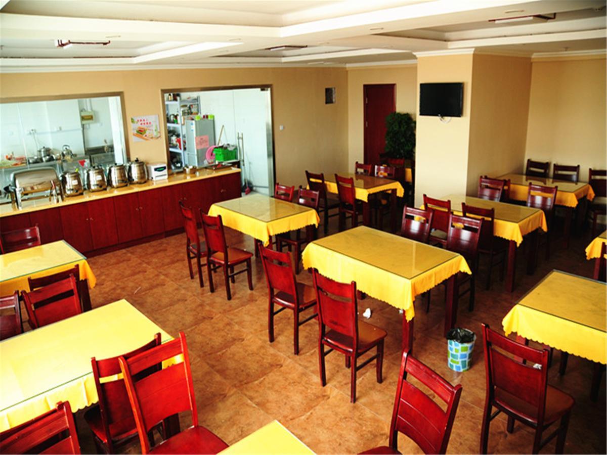 Greentree Inn Jiujiang Railway Station Business Hotel Extérieur photo
