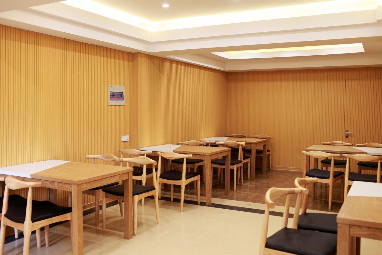 Greentree Inn Jiujiang Railway Station Business Hotel Extérieur photo